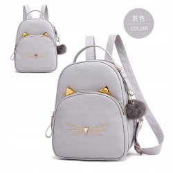 School Backpack For Girls - leather, cat-style, GRAY color